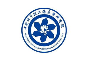 中国科学院上海高等研究院