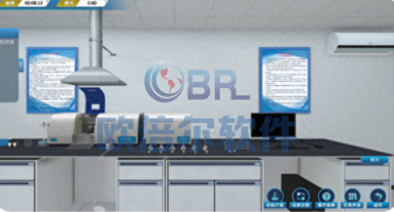 色谱仪_色谱仪_色谱仪