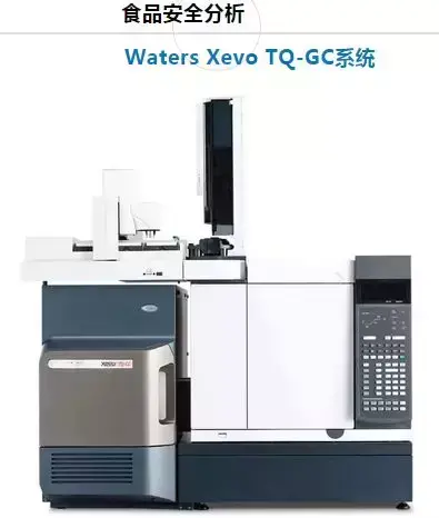 色谱仪_色谱仪_色谱仪