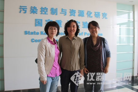 气质联用仪数据处理_气质联用仪结构_气质联用仪样品前处理