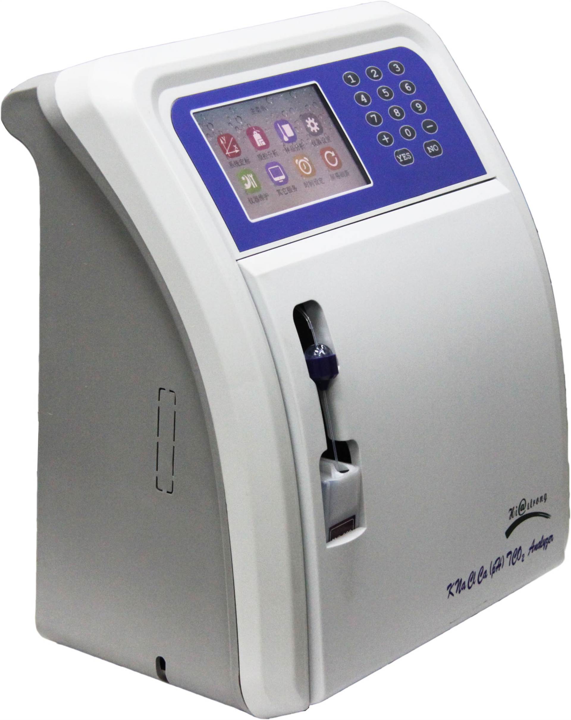 操作离子色谱仪应注意什么_离子色谱仪工作原理和操作方法_离子色谱仪操作规程