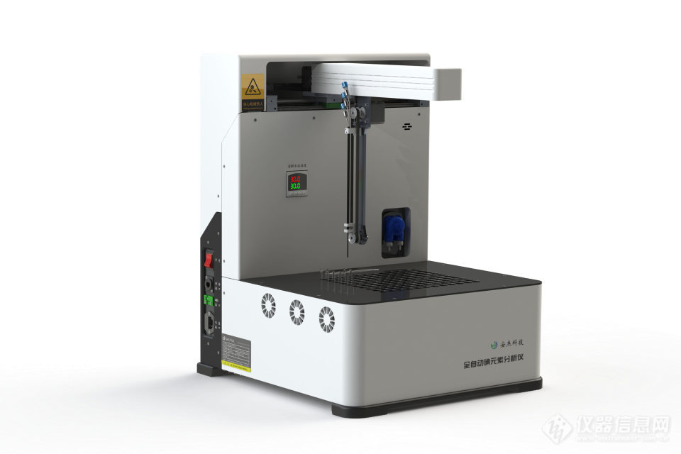 离子色谱仪有辐射吗_离子色谱仪对身体有害吗_离子色谱仪环境要求