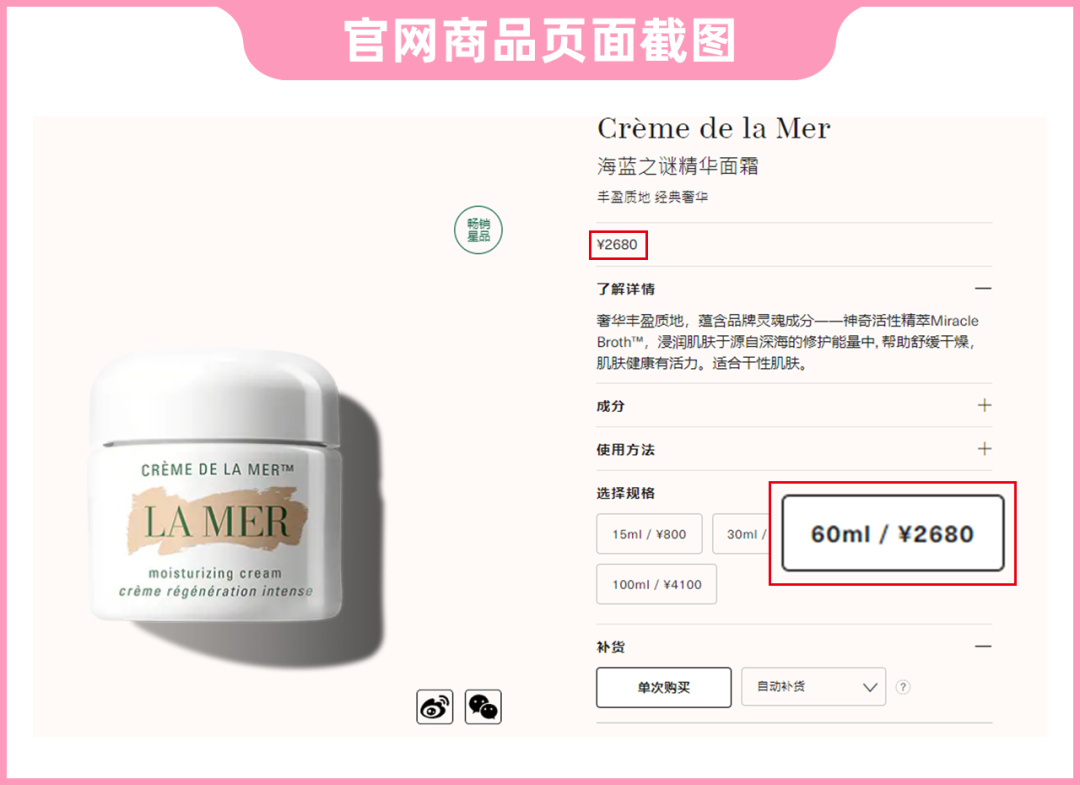 气质联用进样针_气质联用仪进样瓶_气质联用仪进样体积