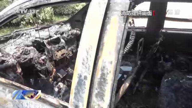 气质联用仪进样瓶_气质联用样品要求_气质联用仪进样体积