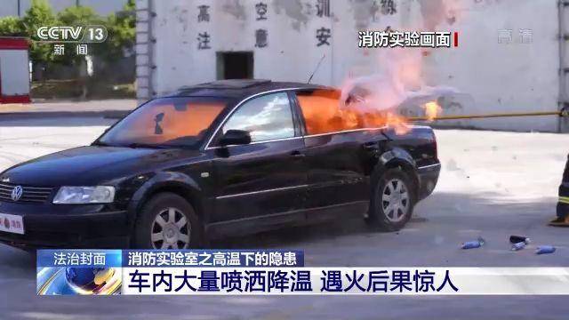 气质联用仪进样瓶_气质联用仪进样体积_气质联用样品要求