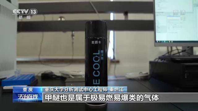 气质联用仪进样体积_气质联用样品要求_气质联用仪进样瓶