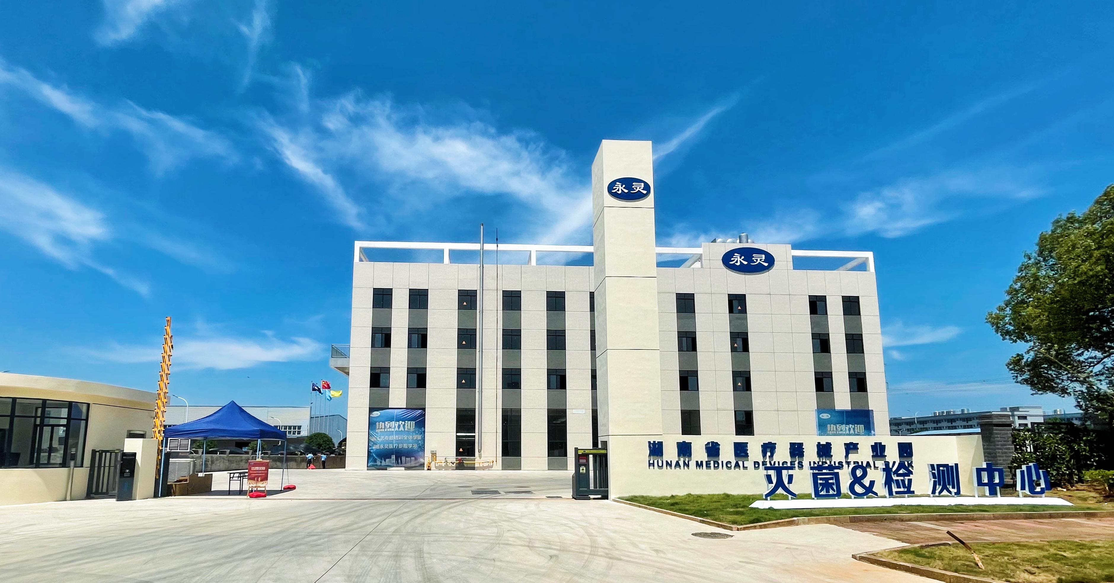 离子色谱仪视频_离子色谱仪原理_离子色谱仪原理视频